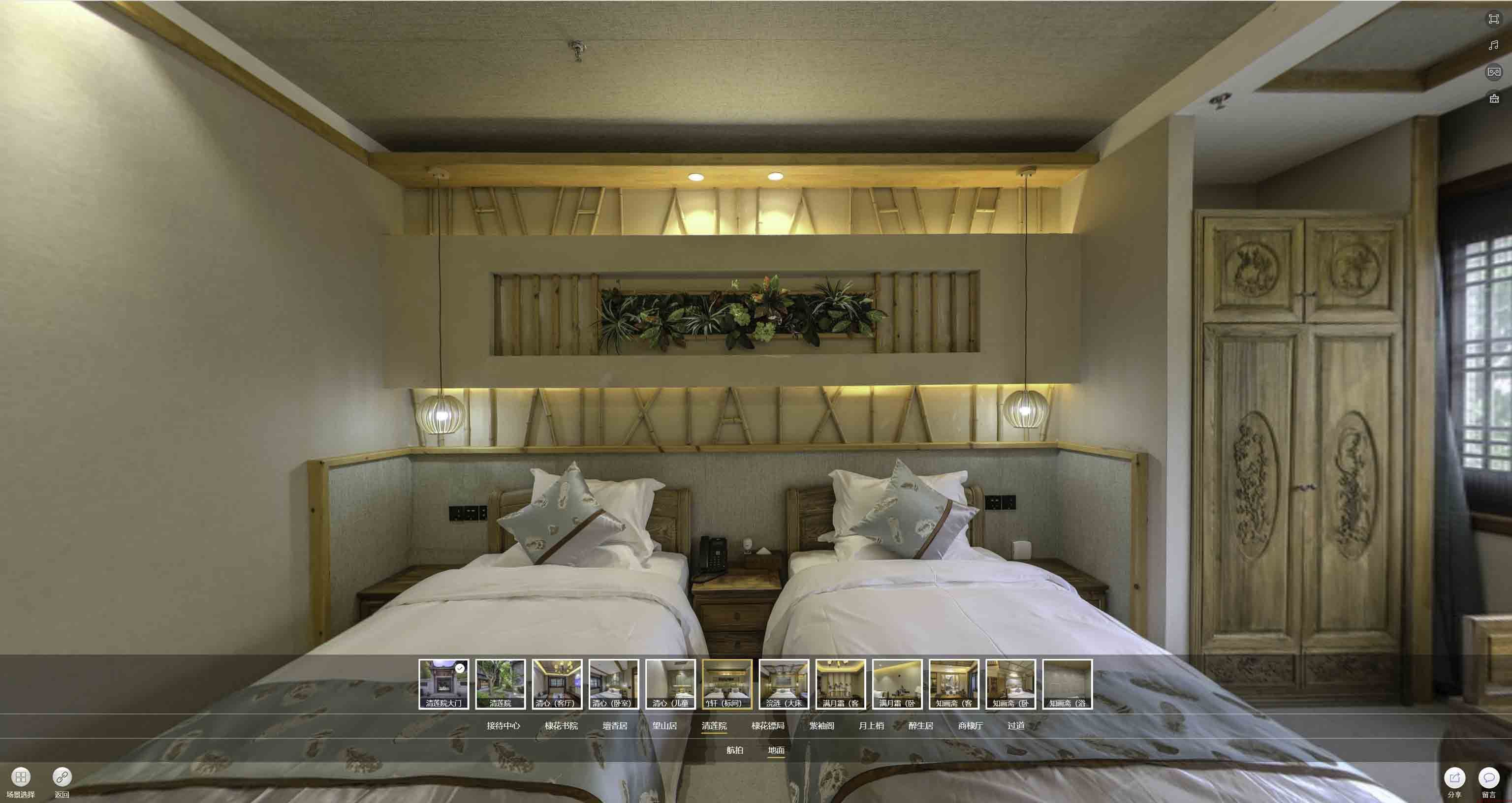江汉石油管理局中交长安里VR全景样板间