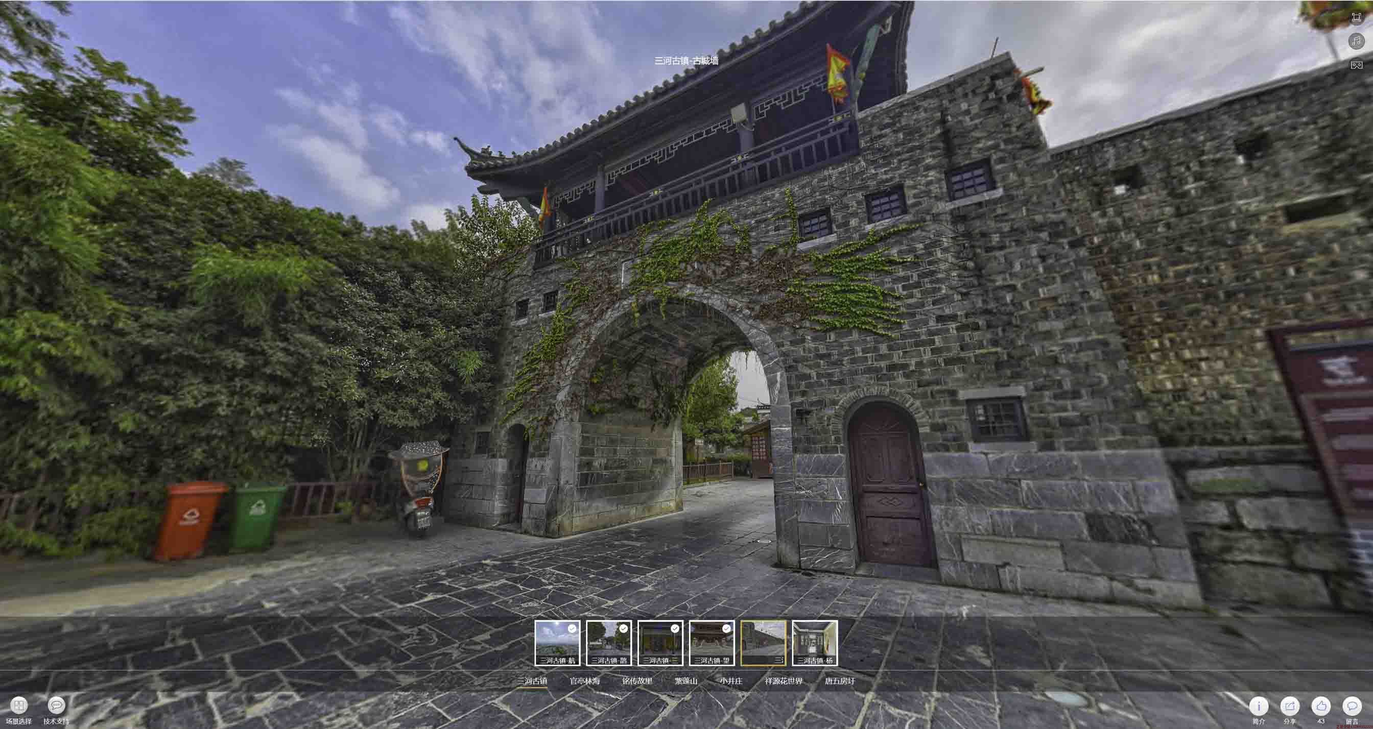 江汉石油管理局全景拍摄技巧：捕捉完美全景图像在手绘地图中的创意应用